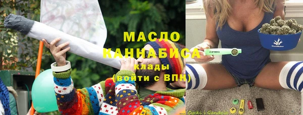 дистиллят марихуана Верхний Тагил